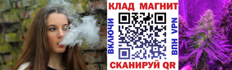 Купить наркотик Кемерово Гашиш  Вейп ТГК  КОКАИН  KRAKEN ТОР  МЕФ  Канабис  Альфа ПВП 