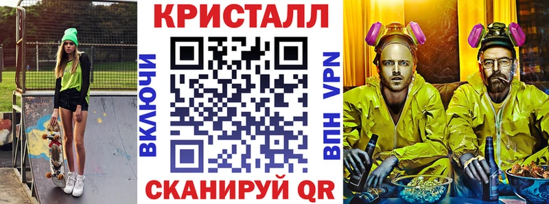 Амфетамин Premium Кемерово