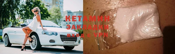 наркотики Алзамай