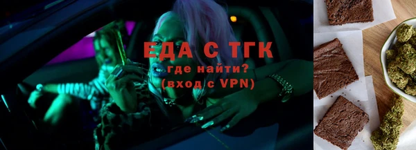 наркотики Алзамай