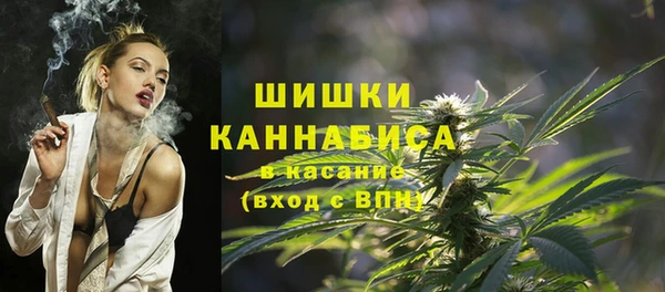 наркотики Алзамай