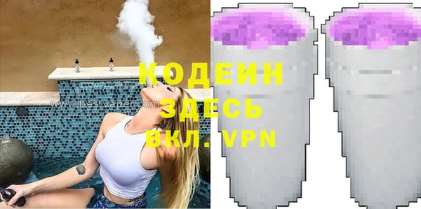 наркотики Алзамай