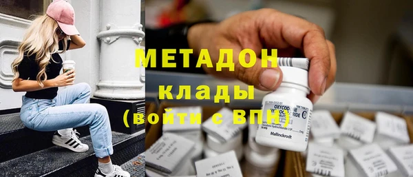 наркотики Алзамай