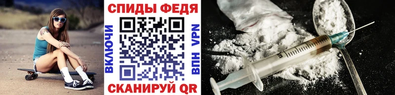 гидра маркетплейс  купить наркотик  Кемерово  Первитин Methamphetamine 